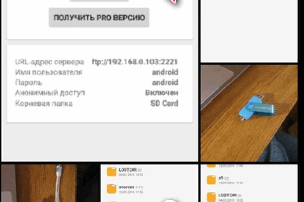 Кракен офф сайт