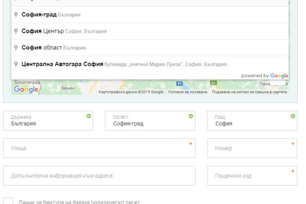 Зайти на кракен без тора