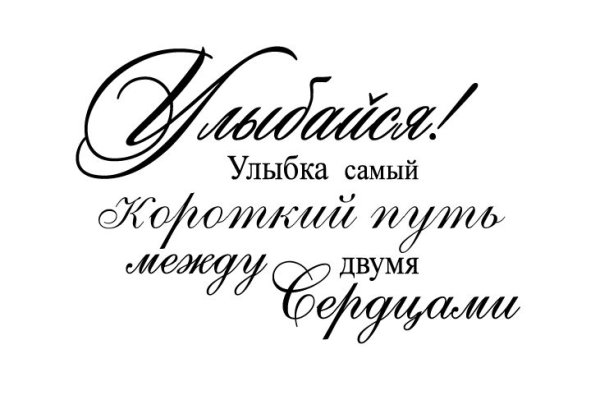 Кракен мп
