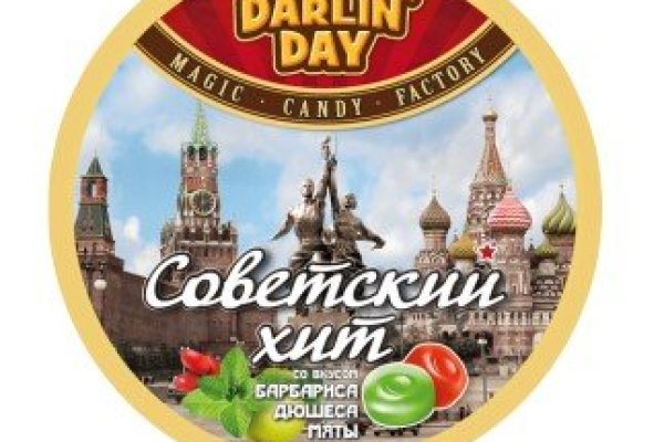 Кракен активная ссылка