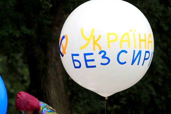 Ссылка на кракен тор kraken2 4aa337
