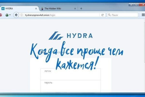 Кракен 2kr pro