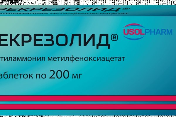 Kra39.cc Вход на сайт главная страница
