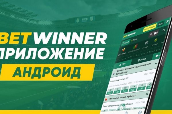 Кракен сайт как зайти