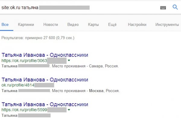 Кракен сайт в тор браузере ссылка