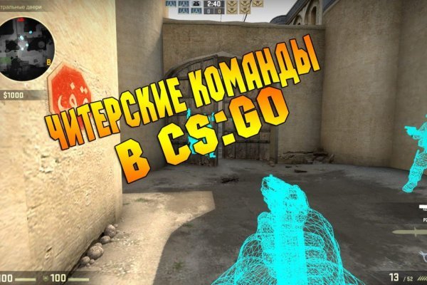 Кракен ссылка прокатис