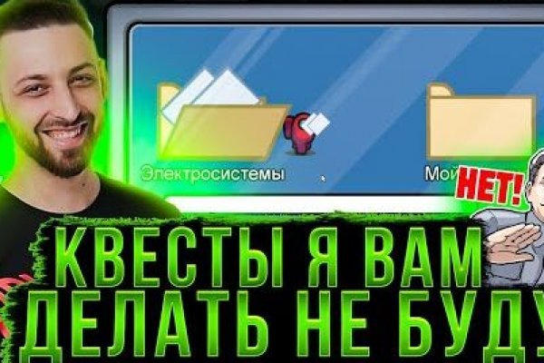 Через какой браузер можно зайти на кракен