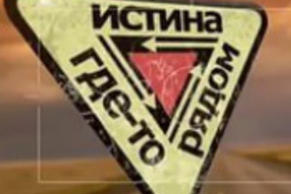 Адрес кракена