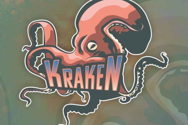 Kra48at