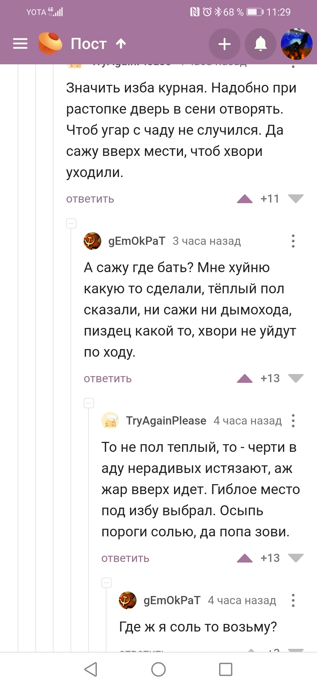 Оригинальная ссылка на кракен