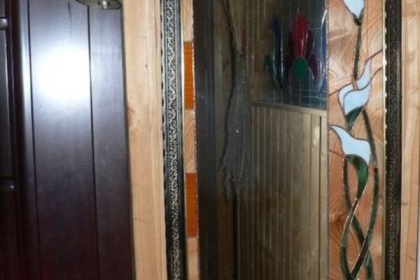 Ссылки даркнета