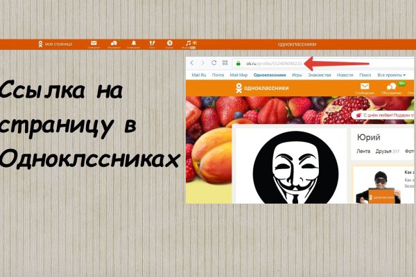 Кракен zerkalo pw