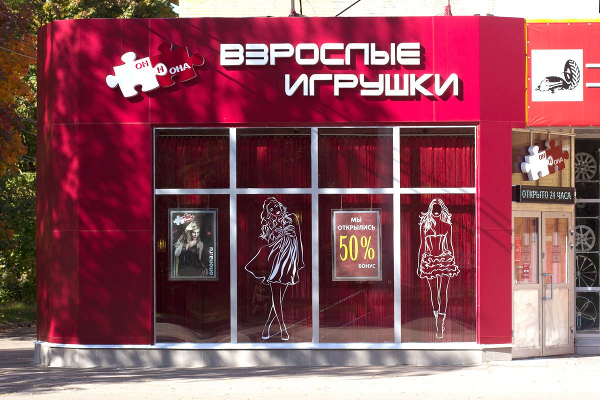 Как зарегаться в кракен