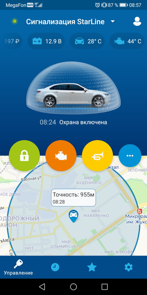 Kra50.cc Вход на сайт главная страница