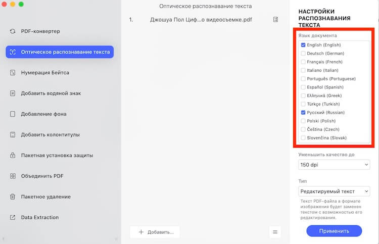 Darknet ссылки