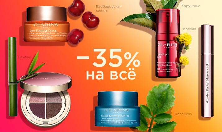 Кракен что можно купить