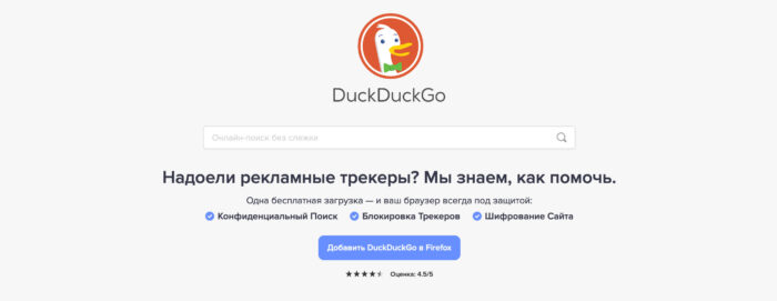 Кракен маркетплейс что продают