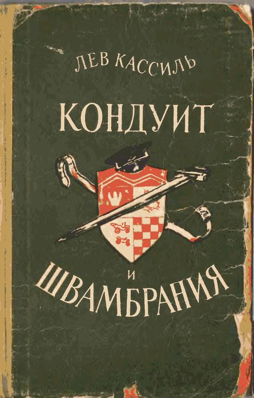 Ссылки на даркнет