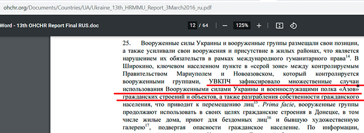 Кракен купить порошок