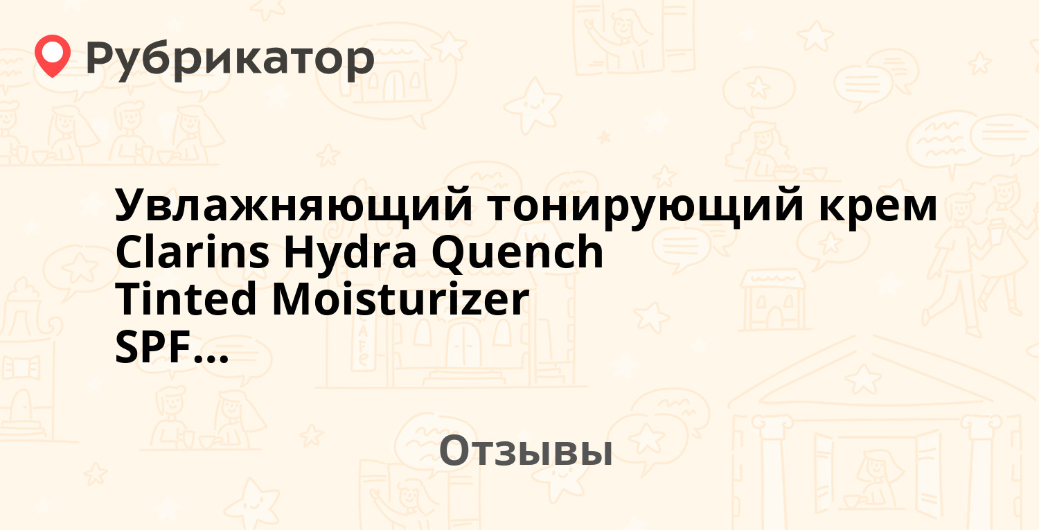 Kraken официальные зеркала